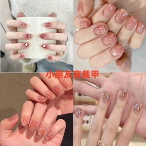 儿童穿戴甲烟花星星短款假片9岁小孩12手指甲10岁学生美甲小朋友