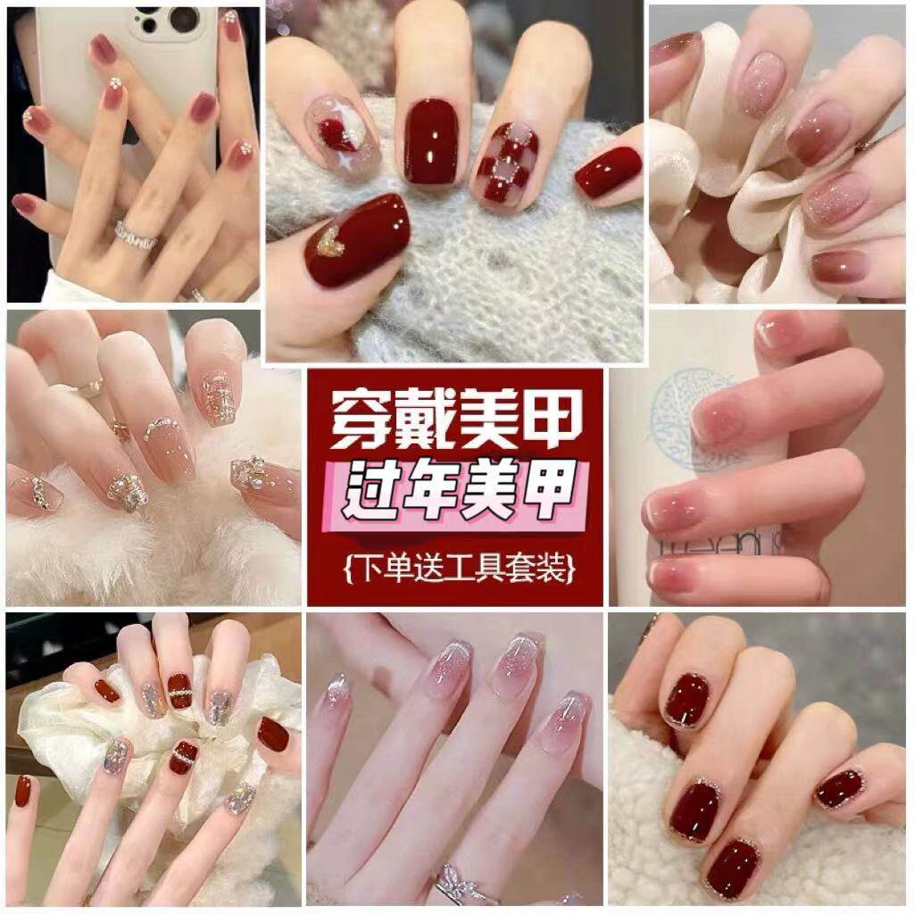 成人超火美甲穿戴甲2026流行中长款新年红色精致绝美新娘拍婚纱照