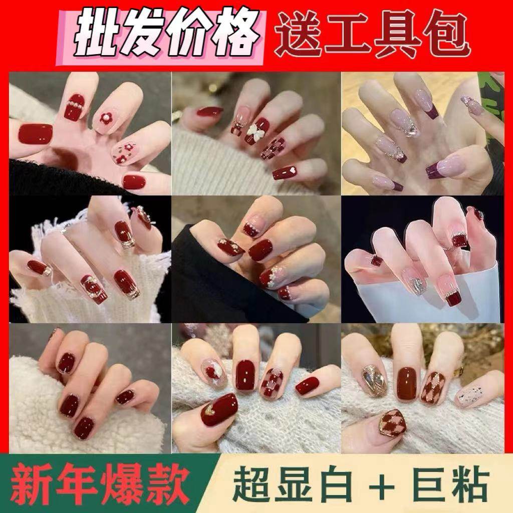 法式穿戴甲美甲贴片2026年秋冬高级感红色甲片指甲贴片假指甲短款