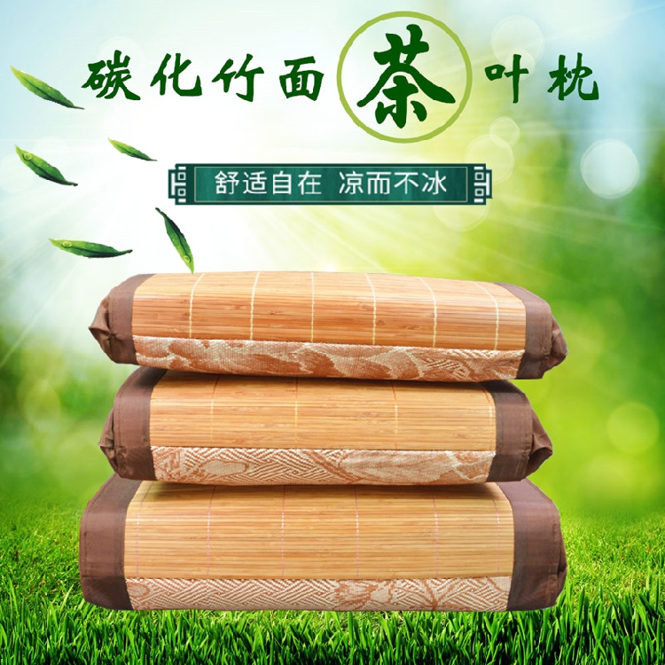 夏天凉席枕头成人用凉爽夏季竹席子凉枕冰丝单人学生麻将护颈椎枕