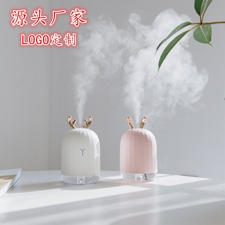 3life rabbit gift customized USB humidifier Nightlight Office desktop originality Miniin the Electrical life , Humidifier  category - from Buy2taobao.com to provide professional Taobao agent buy service