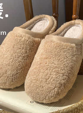 棉拖鞋女款秋冬季港风复古毛毛绒家居家用防滑保暖日系棉拖鞋男士