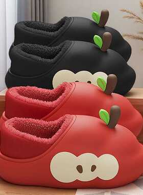 苹果EVA防水棉拖鞋女款包跟2025新款家居家用保暖防滑可爱棉鞋男