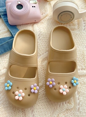 2026新款外穿洞洞鞋女生夏季软底可爱DIY包头玛丽珍防臭eva凉拖鞋