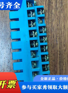 议价AB罗克韦尔PLC1746蓝色接线端子。议价
