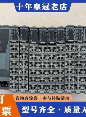 议价贝加莱模块Ⅹ20 CP0292可维修