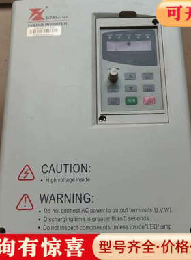 议价富凌DZB300B007.5L4CM议价