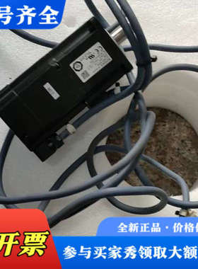 议价日本伺服电机SV-B020CS议价