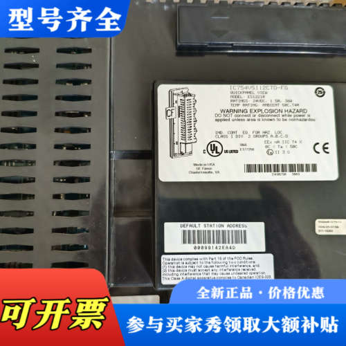 议价IC754VSI12CTD-FG；GE Fanuc Quic议价