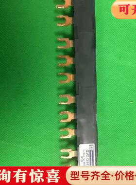 议价GV2 G445 NEW OTHER / GV2G445 6议价