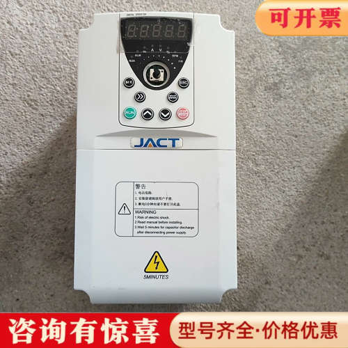 议价艾克特变频器AT500-T3-4R0G/5R5PB，4KW，议价