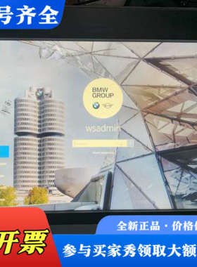 议价SIMATIC IPC477D，6AV7240-3BC议价