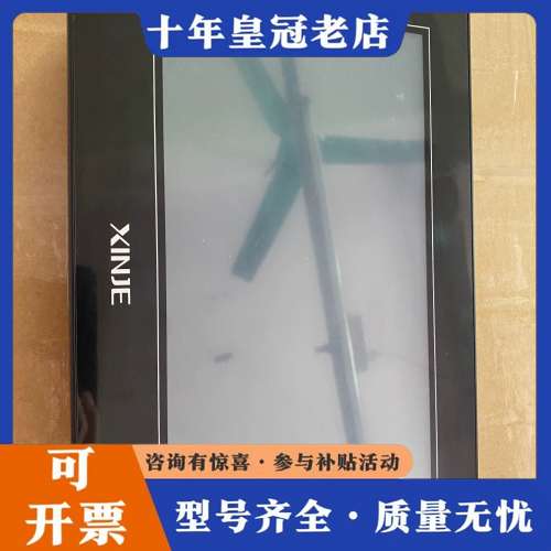 议价信捷触摸屏TGA63S-MT可维修