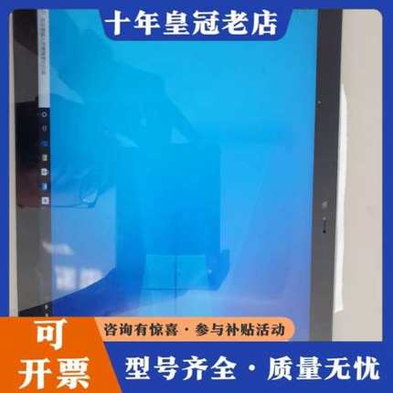 议价surface pro3 高配，8＋256gi5处理器。可维修