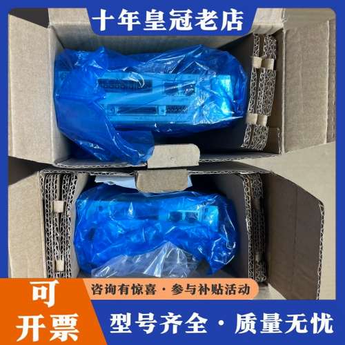 议价AD-S3EB040A-A2可维修