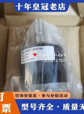 议价莱宝PR25 潘宁规 真空计 Lybold D-5096可维修