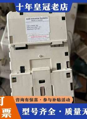 议价ABB  CI810  可维修