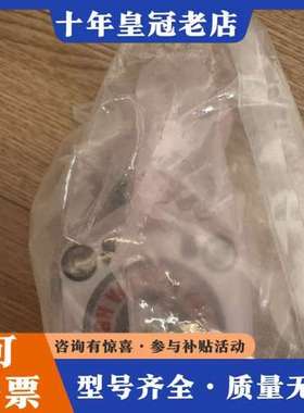 议价 阀 xla25ho可维修