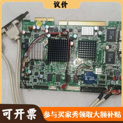 议价IEI PICOe-945GSE-N270-512MB-R1议价