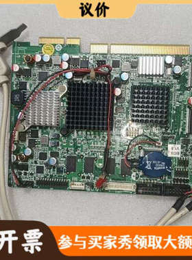 议价IEI PICOe-945GSE-N270-512MB-R1议价