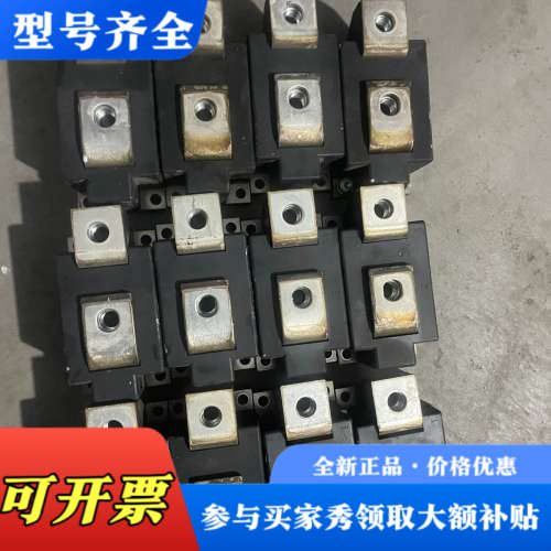 议价英飞凌 DZ540N22KB01议价