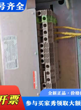 议价OEMAX变频器议价