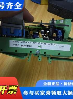 议价SAM AEM402模拟输入模块议价