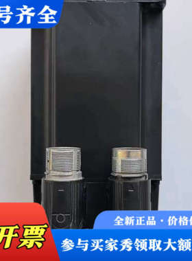 议价AB伺服电机 MPM-B1152F-SJ72AA议价