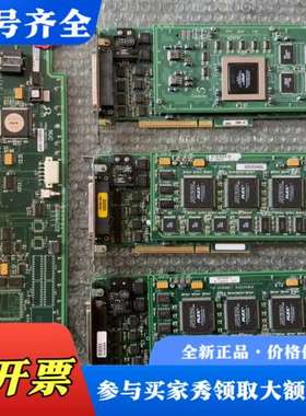 议价scitex creo 800v2 dolev克里奥议价