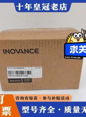 议价#电机汇川电机MS1H4-20B30CB-T334R 正可维修