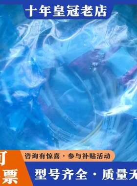 议价asml线材可维修