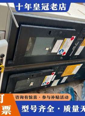 议价Sih4特气柜，双开门，标价及卖价可维修