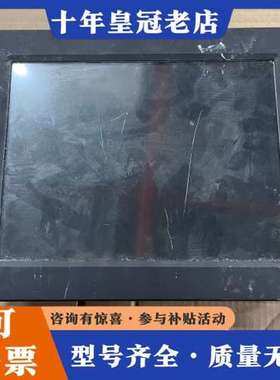 议价Mitsubishi 10.4寸触摸屏PCFP-MV2G10可维修