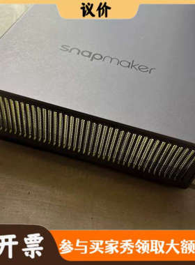 议价Snapmaker 2.0 1600mw功率激光模组 两个头议价