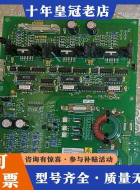 议价卡瓦kavoCranexD主驱动板soredex  N350可维修