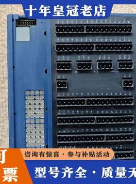 议价米塔模块 WP351  WP151  WP511可维修