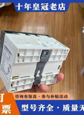 议价07KR51   ABB模块！！成色99新，缺了可维修