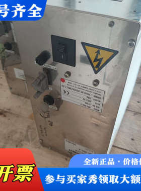 议价日本Hirata机器人电源 HNC-555-4，型号3138议价