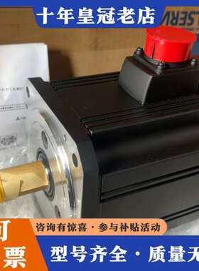 议价HC- SF152K日本三菱伺服电机1.5kw/3AC可维修