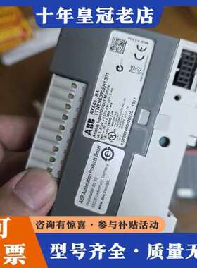 议价AX561  TU516  DC523  ABB模块可维修