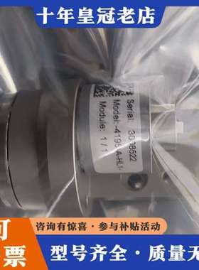 议价库存Bruel&Kjaer 4195-A HL1传声器&可维修