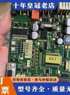 议价KABA21控制板，型号:ETS21CC，V3.0，可维修