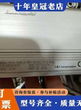 议价RCP4-RA6R-I-56P-16-250-P3-S-B-可维修