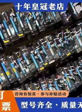 议价SV660PS2R8I MS1H4-40B30CB-A331可维修