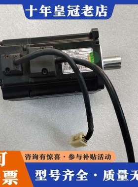 议价东菱电机80DNMA1-0D75DKAK 750W 可维修