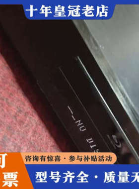 议价先锋BDP-450  3D蓝光播放机  通电如图  成色如图议价