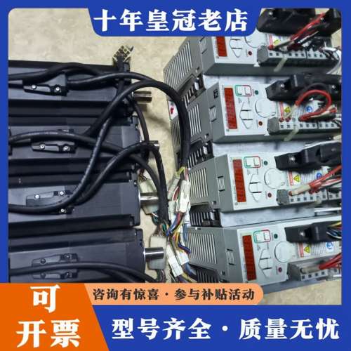议价AB伺服电机2003-CSD3-04BⅩ2功能正常实可维修