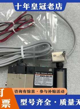 议价正品真空发生器 ZX1071-K15LOZB-D2可维修