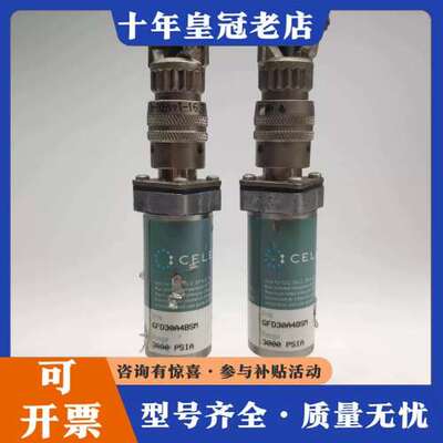 议价CELERITY 压力传感器GFD30A4BSM  3000可维修