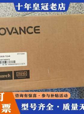 议价汇川电机MS1H4-10C30CB-T334R  正可维修